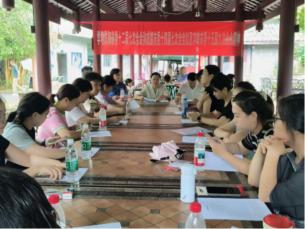 5.邛崃市举行“共忆烽火岁月 珍视和平年代”主题活动213