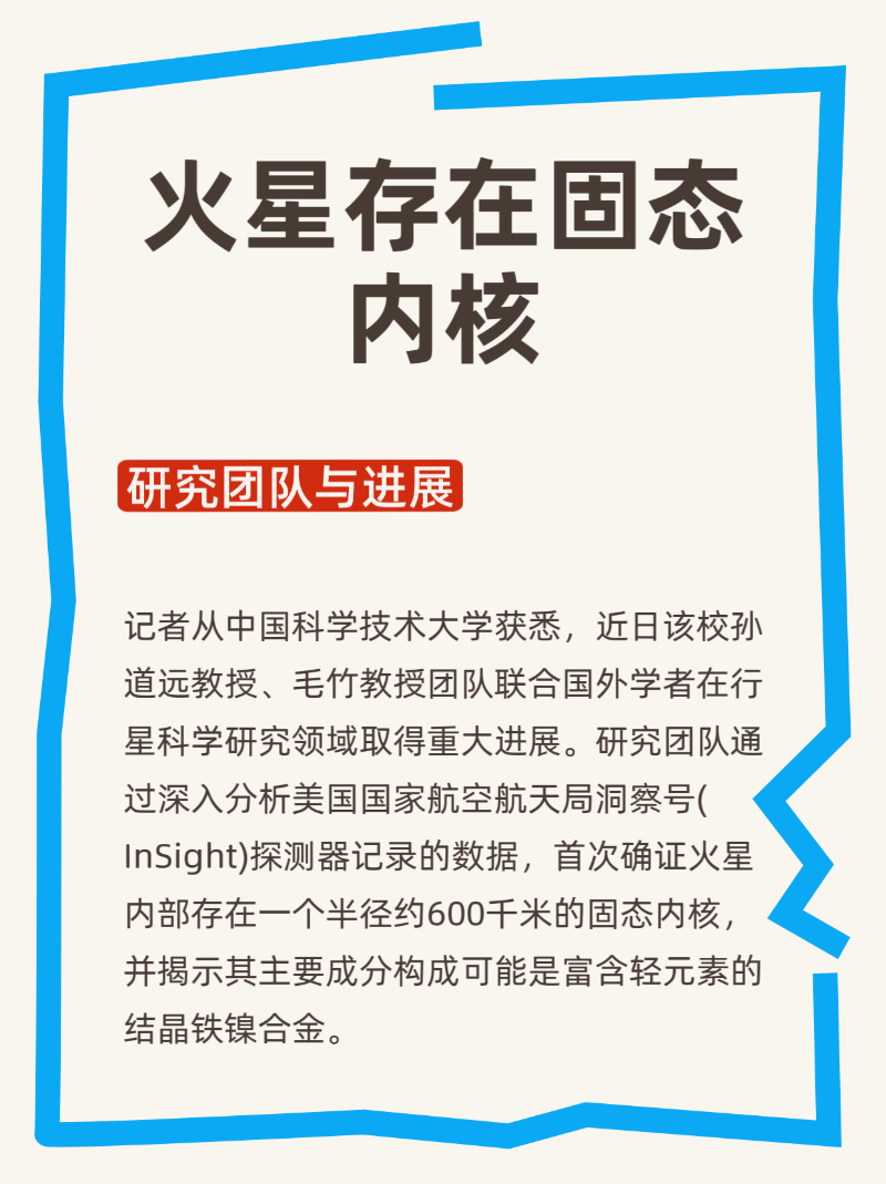 微信图片_2025-09-04_185148_522