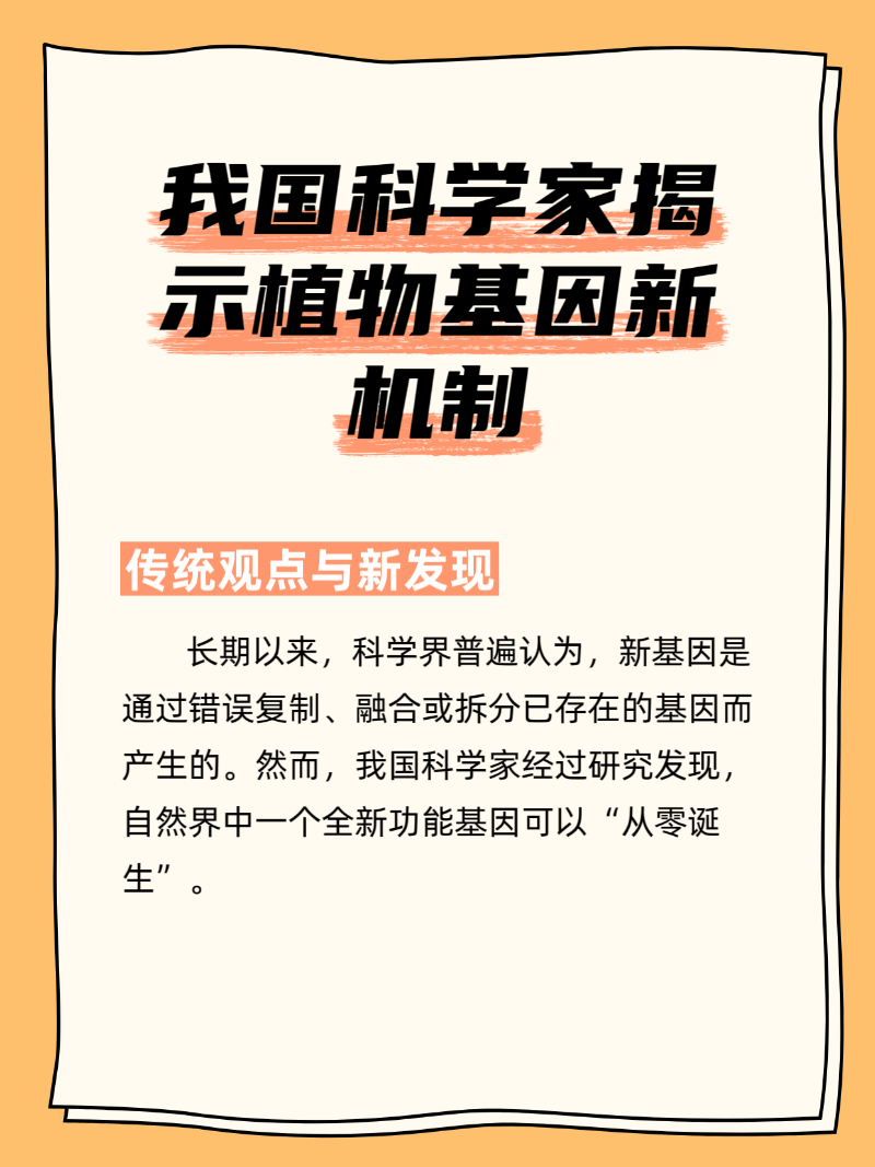 微信图片_2025-09-05_160139_656