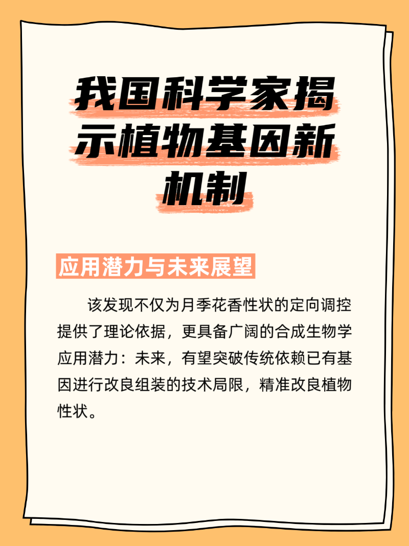 微信图片_2025-09-05_160157_168