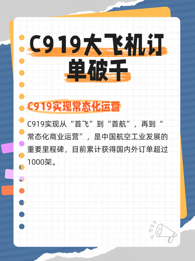 微信图片_20250918224713_113_2