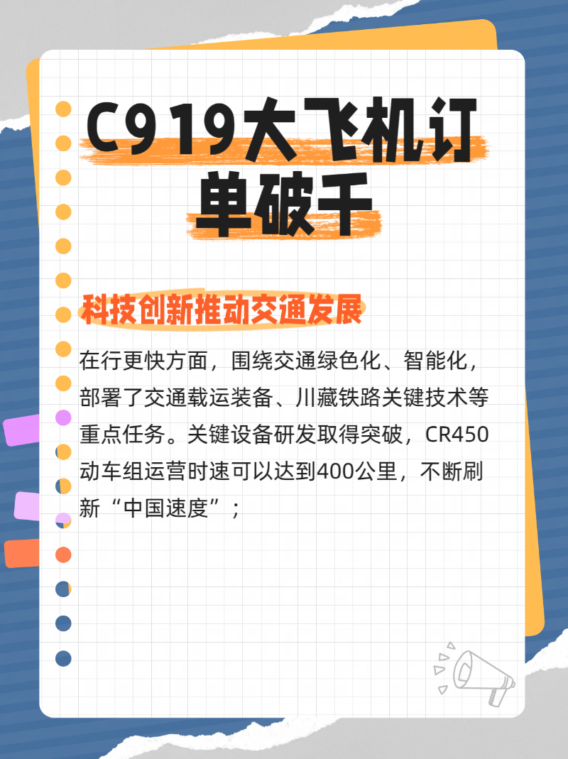 微信图片_20250918224714_114_2