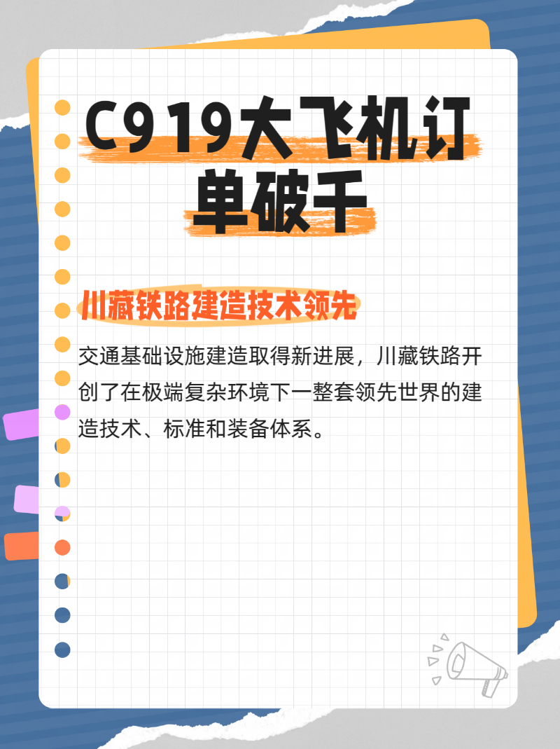 微信图片_20250918224714_115_2