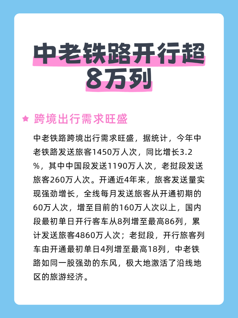 微信图片_20250922180305_122_2