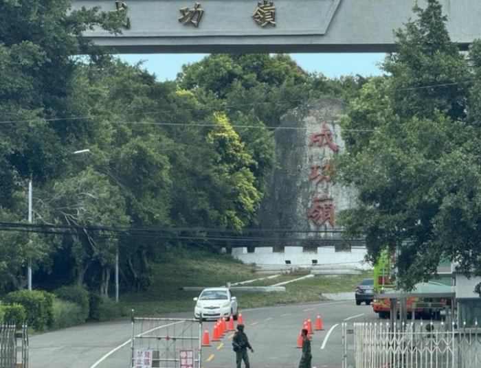 台湾陆军成功岭营区