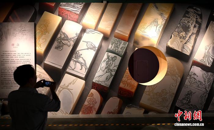 第十届海峡两岸中青年篆刻作品展福州开幕