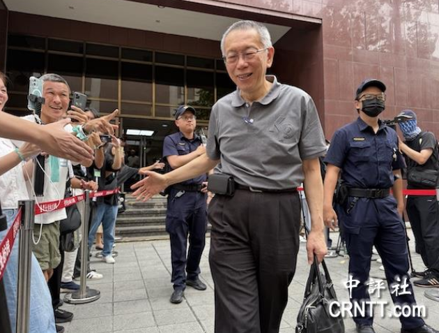 台北地检署决定不再提出抗告，柯文哲的交保处分正式确定