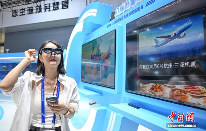 全球数贸会杭州开展AR、机器人等受关注