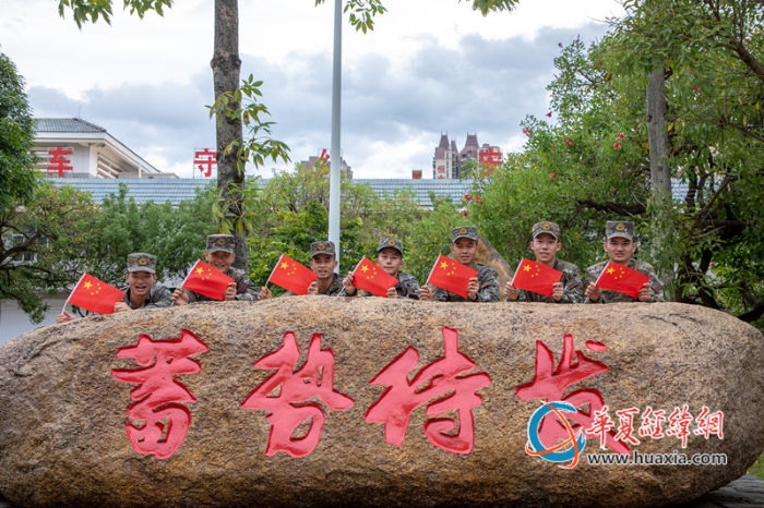 图8：武警官兵节日全时在位，守护国家平安_副本