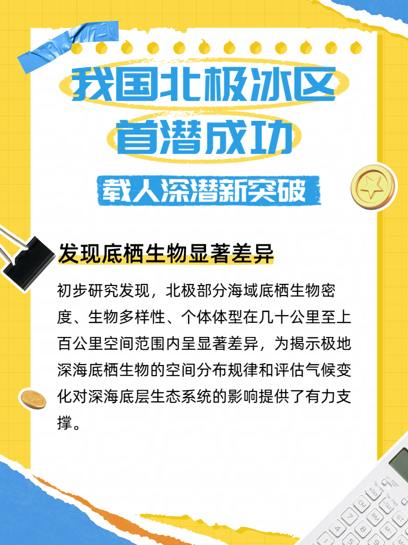 微信图片_20250926195251_134_2