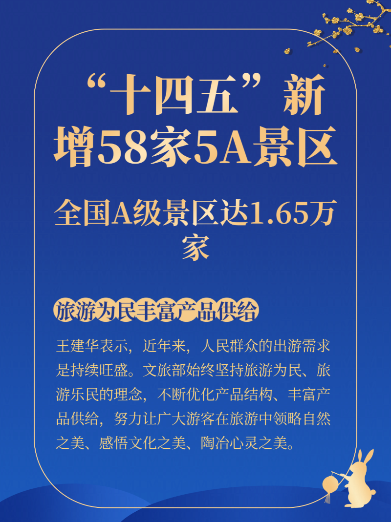 微信图片_20250929173515_136_2