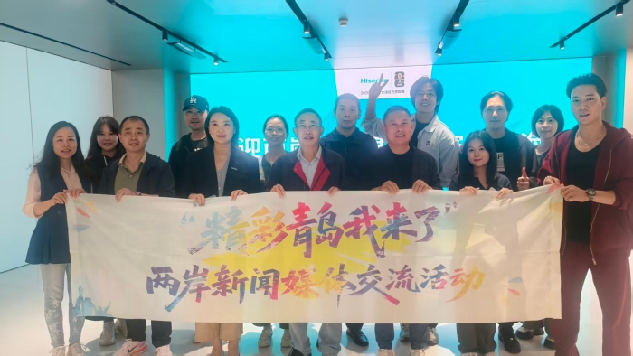 微信图片_20250928164639_52_509