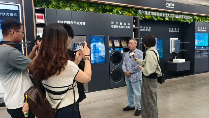 微信图片_20250930113918_86_509