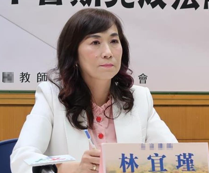 民进党籍台南市立委林宜瑾