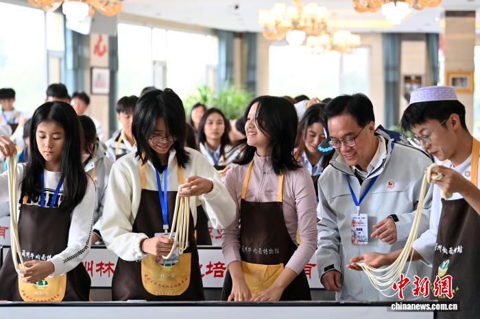 澳门学子走进甘肃兰州体验特色文化