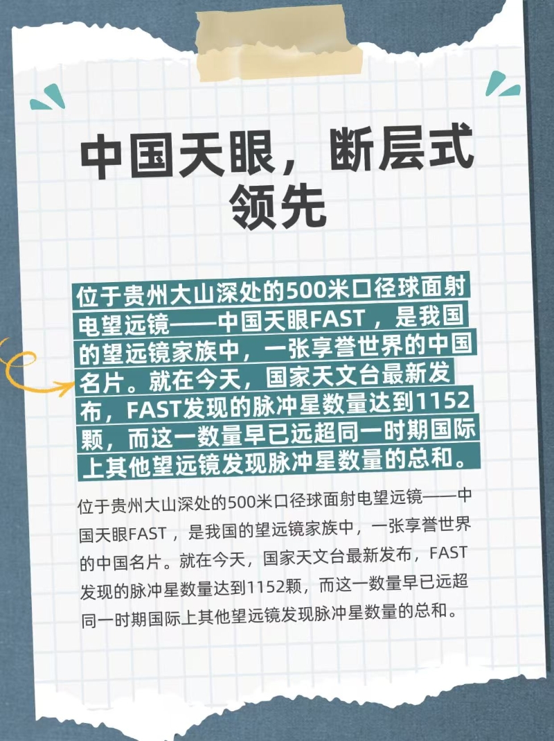 微信图片_20251013202530_152_2