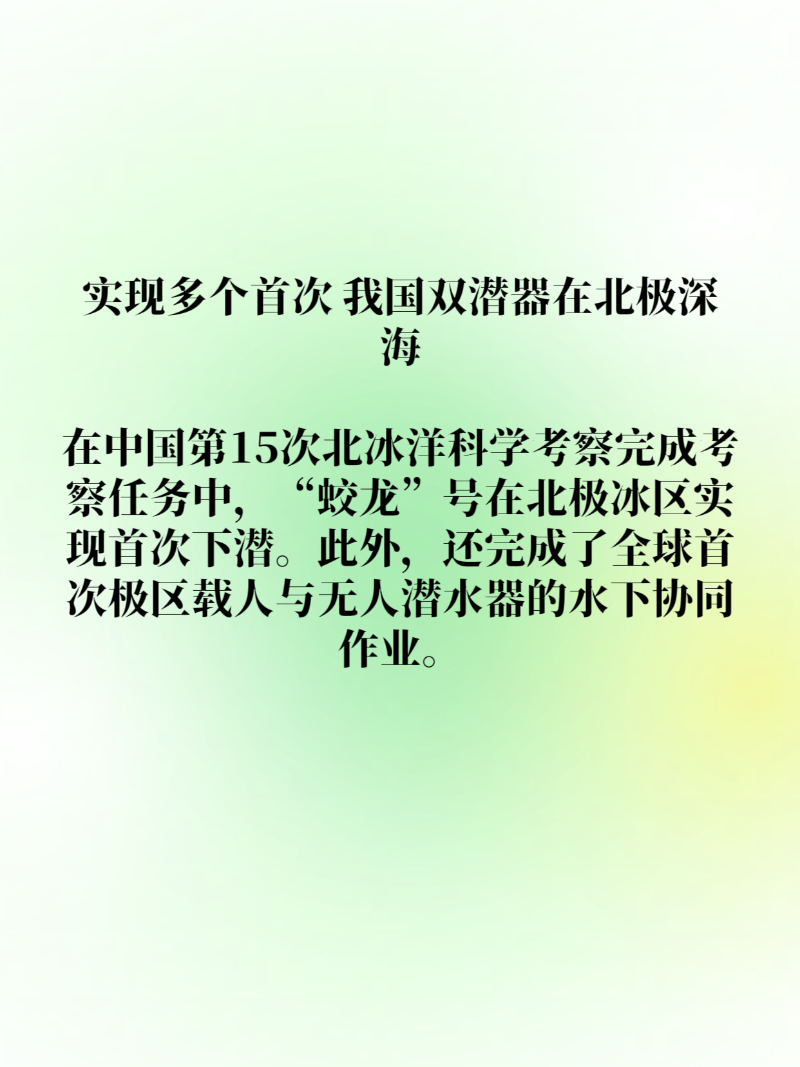 微信图片_20251014201956_154_2