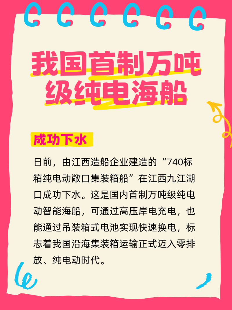 微信图片_20251015201527_158_2