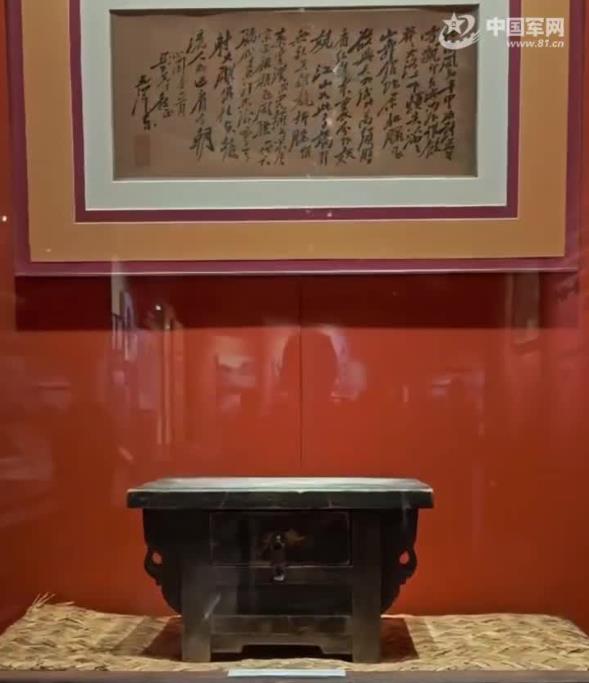 360截图20251017110809191