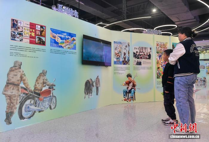 第三届（2025）新疆动漫节吸引市民参观