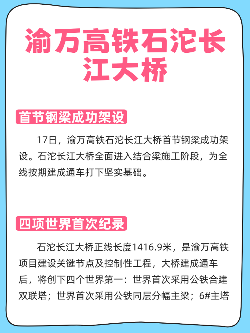 微信图片_20251022190232_164_2