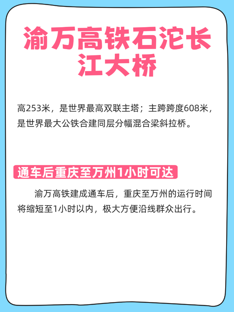 微信图片_20251022190233_165_2