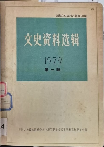 右中照片(7649291)-20250708093409