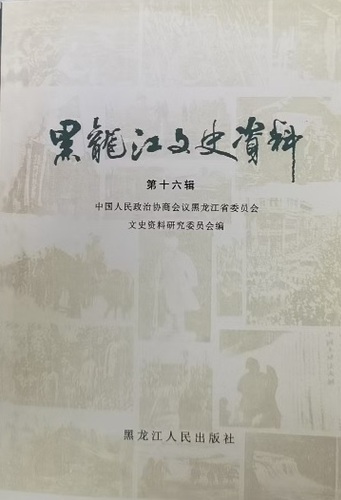 左下照片(7649294)-20250708093402