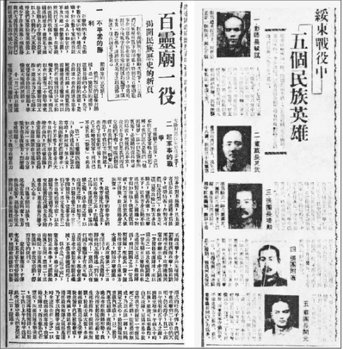 微信截图_20250617093217