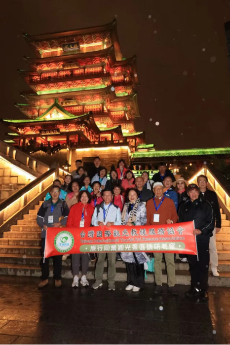 台湾旅游业界参访团在南昌市参访考察280 台湾旅游业界参访团在南昌市参访考察280