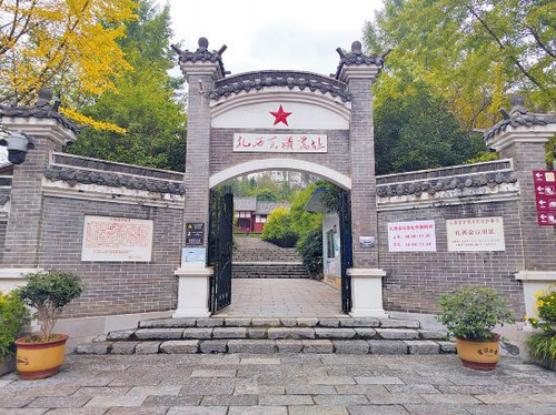 微信截图_20250207090632