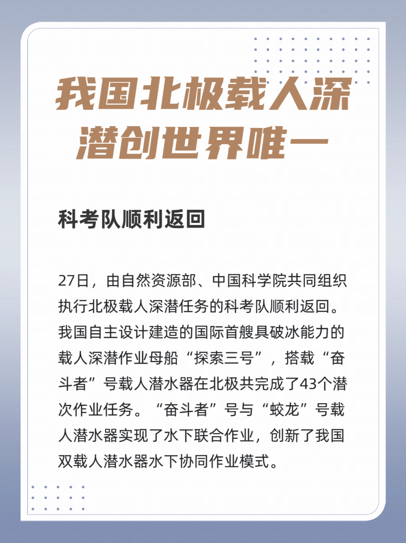 微信图片_20251027180008_175_2