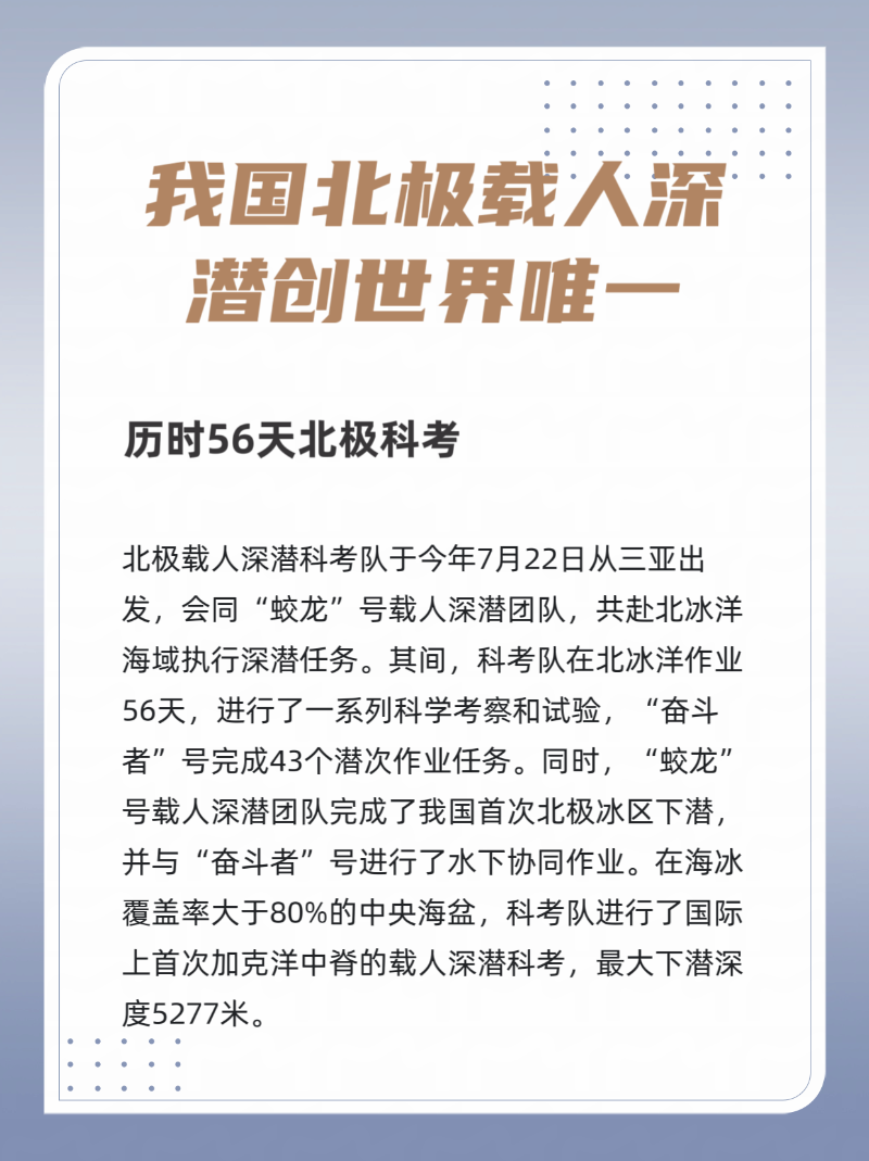 微信图片_20251027180008_176_2