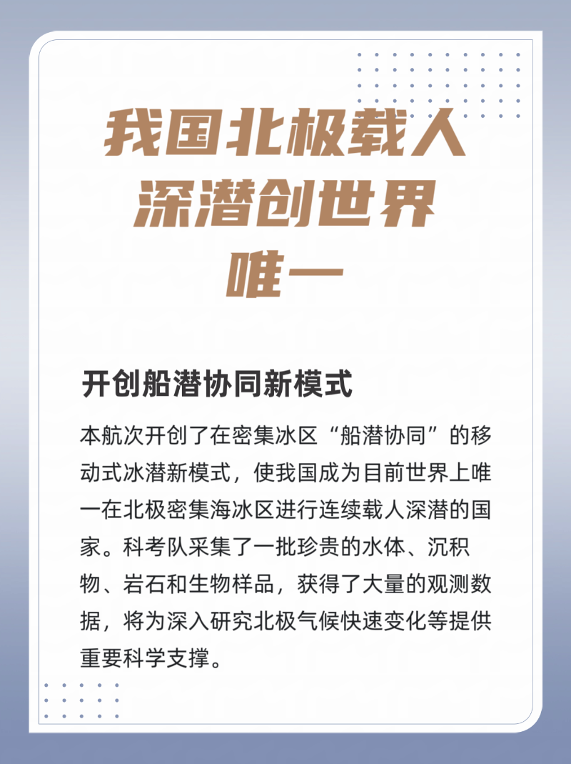 微信图片_20251027180009_177_2