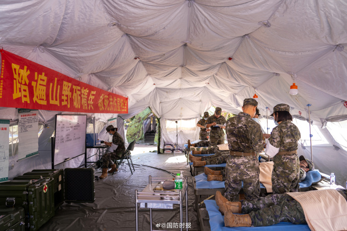 822d9351ly1i6qx0cxbl5j271u4p8npk