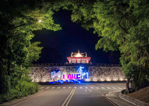 金门县地标莒光楼换新颜