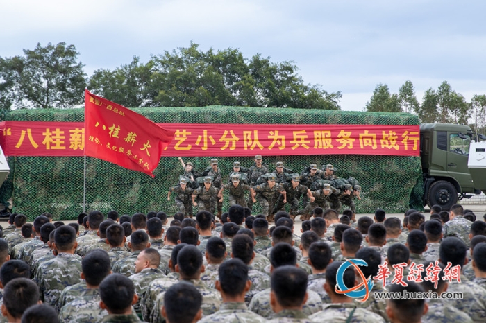 2、2025年10月21日，文化服务小分队表演歌舞。唐永祺 摄_副本