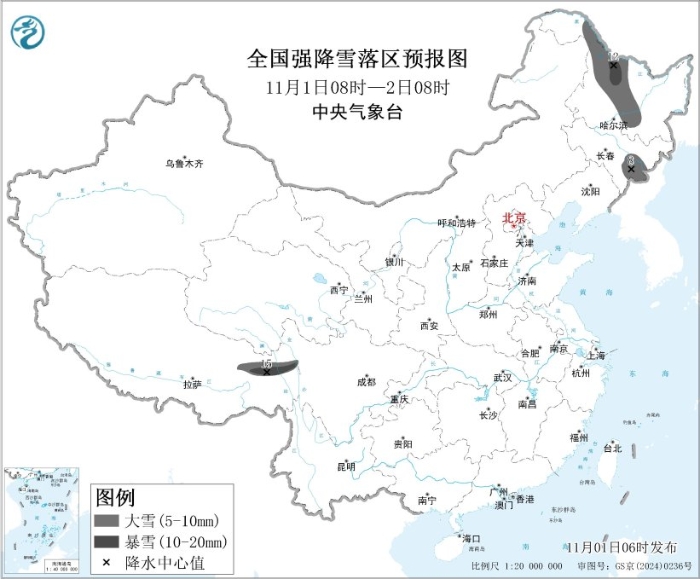 d342e88e9e814fc0834e21b98d7de3f8