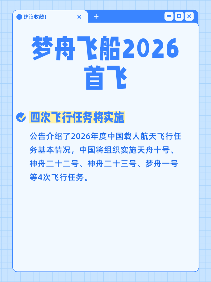 微信图片_20251101182533_186_2
