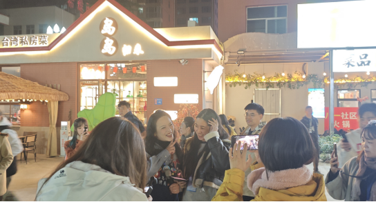 “中国式现代化发展看河南”2025两岸媒体 (1)3278 “中国式现代化发展看河南”2025两岸媒体 (1)3278