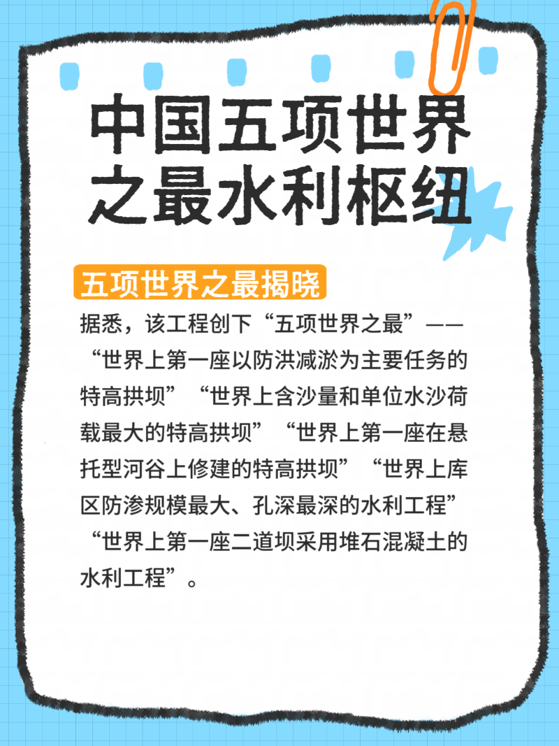 微信图片_20251105190113_189_2