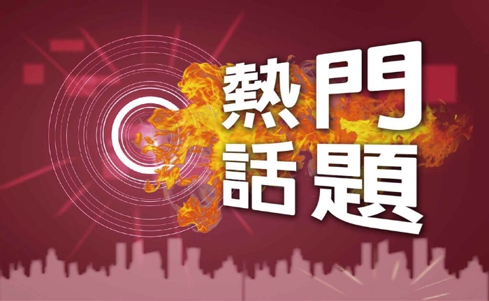 微信图片_20250703105652 微信图片_20250703105652