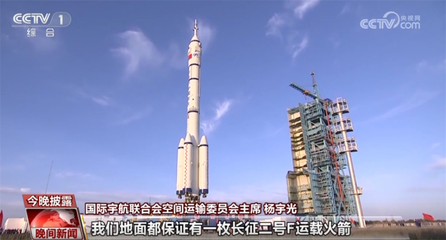 中国航天经受住了考验1924