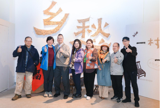 （图）两岸文艺工作者交流采风暨创作研讨会在武夷山市举行111624