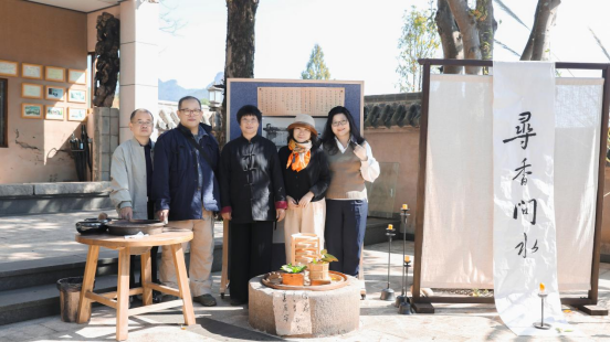 （图）两岸文艺工作者交流采风暨创作研讨会在武夷山市举行11161010